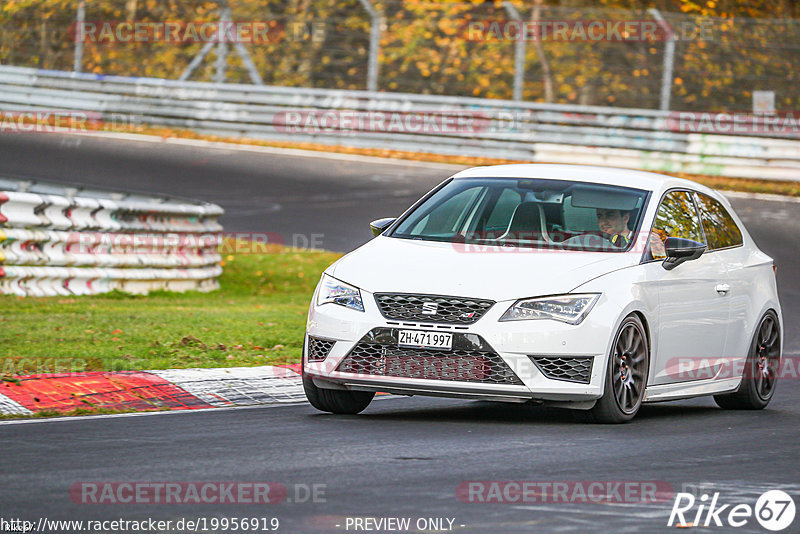 Bild #19956919 - Touristenfahrten Nürburgring Nordschleife (12.11.2022)