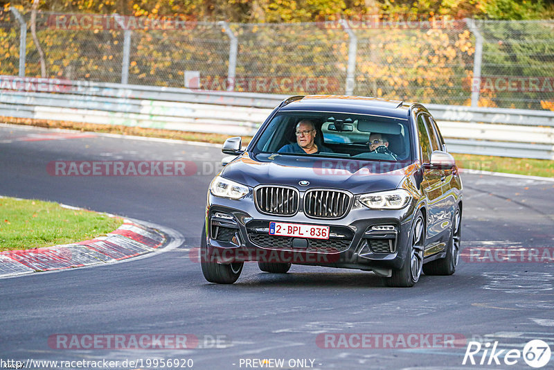 Bild #19956920 - Touristenfahrten Nürburgring Nordschleife (12.11.2022)