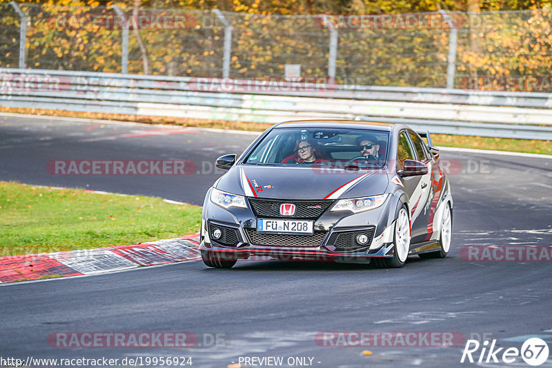 Bild #19956924 - Touristenfahrten Nürburgring Nordschleife (12.11.2022)