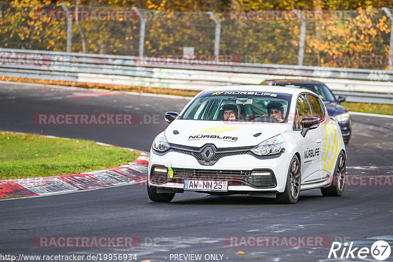 Bild #19956934 - Touristenfahrten Nürburgring Nordschleife (12.11.2022)