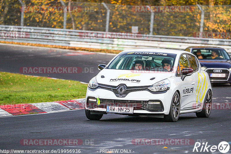 Bild #19956936 - Touristenfahrten Nürburgring Nordschleife (12.11.2022)