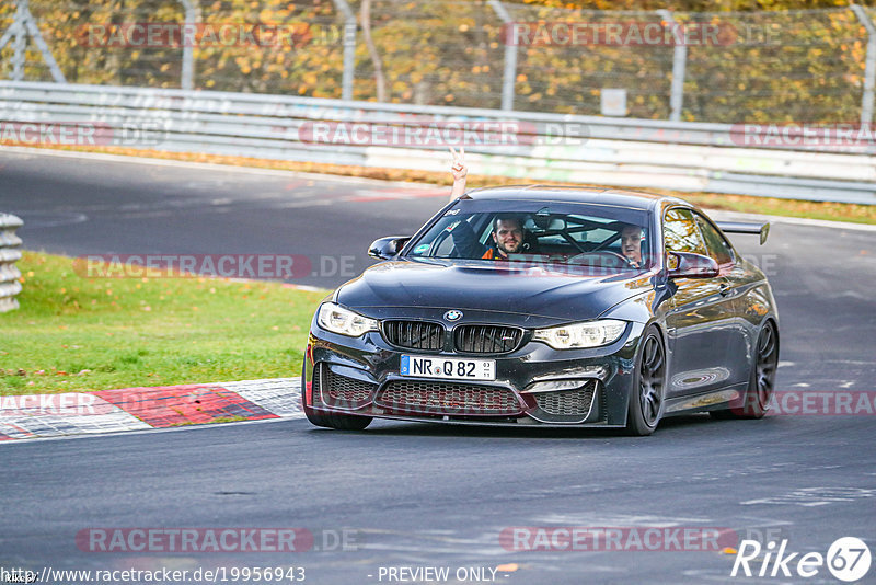 Bild #19956943 - Touristenfahrten Nürburgring Nordschleife (12.11.2022)