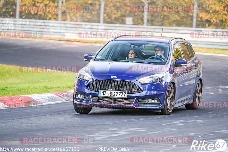 Bild #19957153 - Touristenfahrten Nürburgring Nordschleife (12.11.2022)