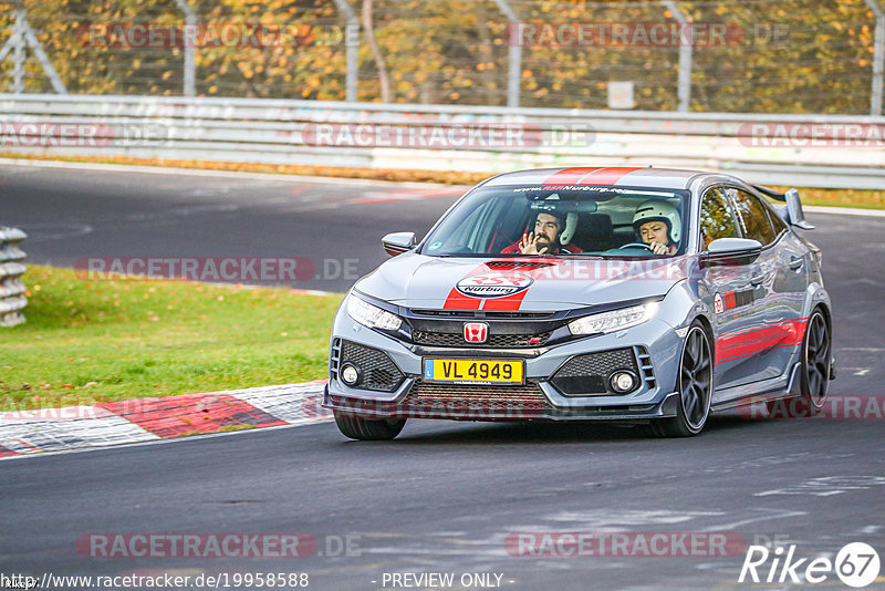 Bild #19958588 - Touristenfahrten Nürburgring Nordschleife (12.11.2022)