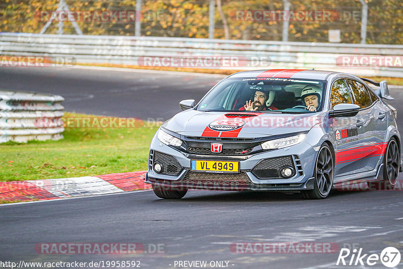 Bild #19958592 - Touristenfahrten Nürburgring Nordschleife (12.11.2022)