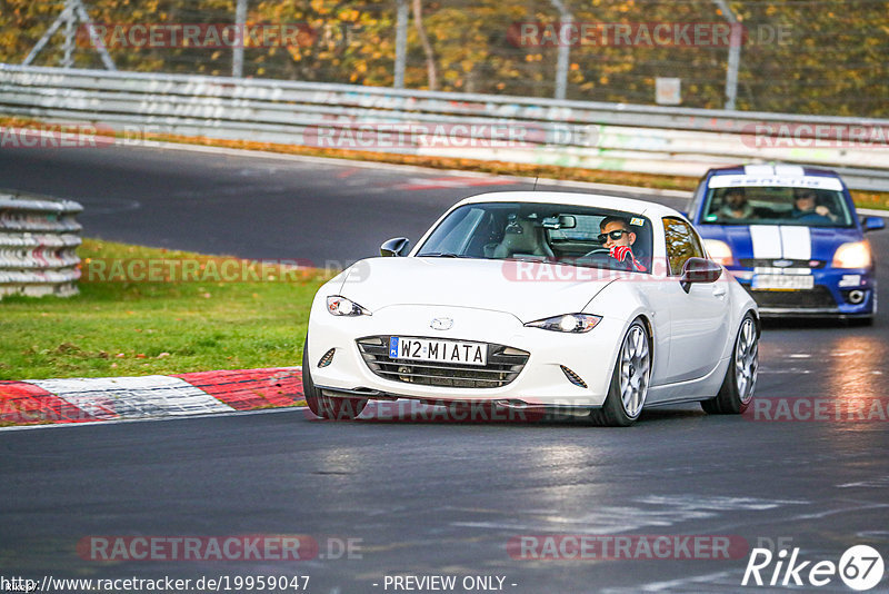 Bild #19959047 - Touristenfahrten Nürburgring Nordschleife (12.11.2022)