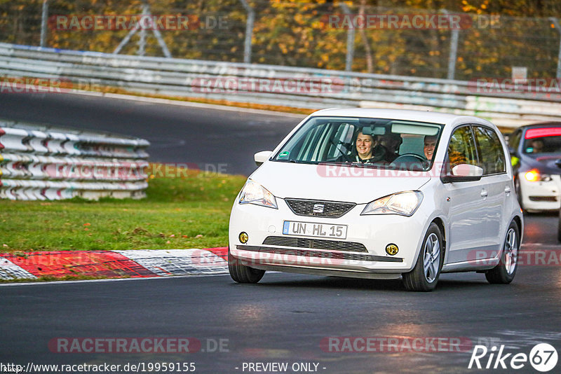 Bild #19959155 - Touristenfahrten Nürburgring Nordschleife (12.11.2022)