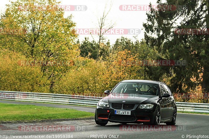 Bild #19959384 - Touristenfahrten Nürburgring Nordschleife (12.11.2022)