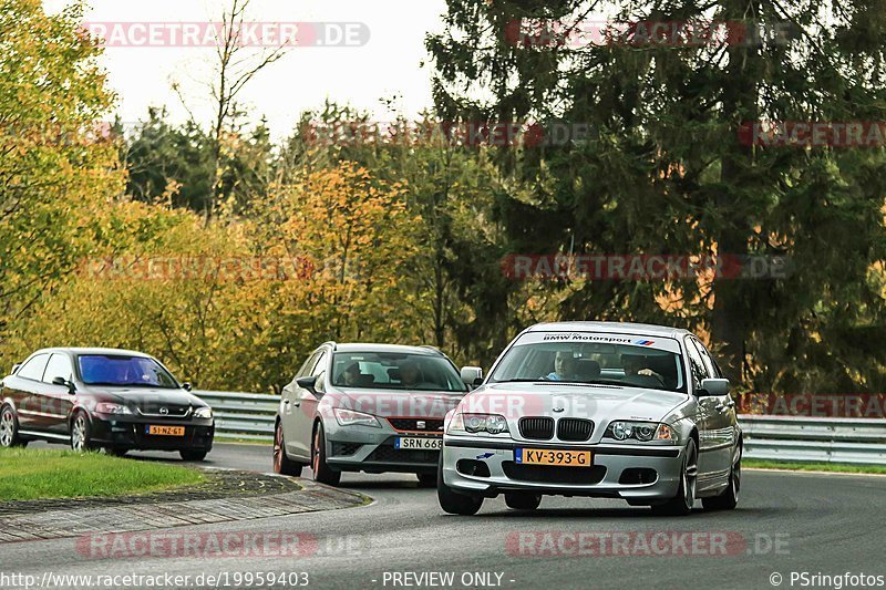 Bild #19959403 - Touristenfahrten Nürburgring Nordschleife (12.11.2022)