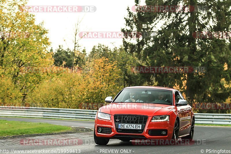 Bild #19959413 - Touristenfahrten Nürburgring Nordschleife (12.11.2022)