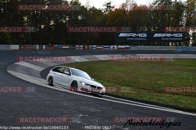 Bild #19960103 - Touristenfahrten Nürburgring Nordschleife (12.11.2022)