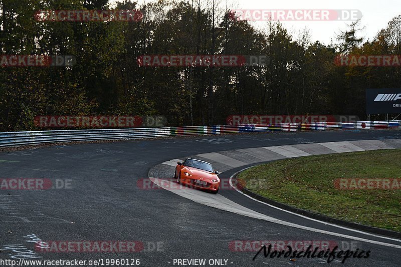 Bild #19960126 - Touristenfahrten Nürburgring Nordschleife (12.11.2022)