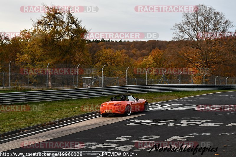 Bild #19960129 - Touristenfahrten Nürburgring Nordschleife (12.11.2022)