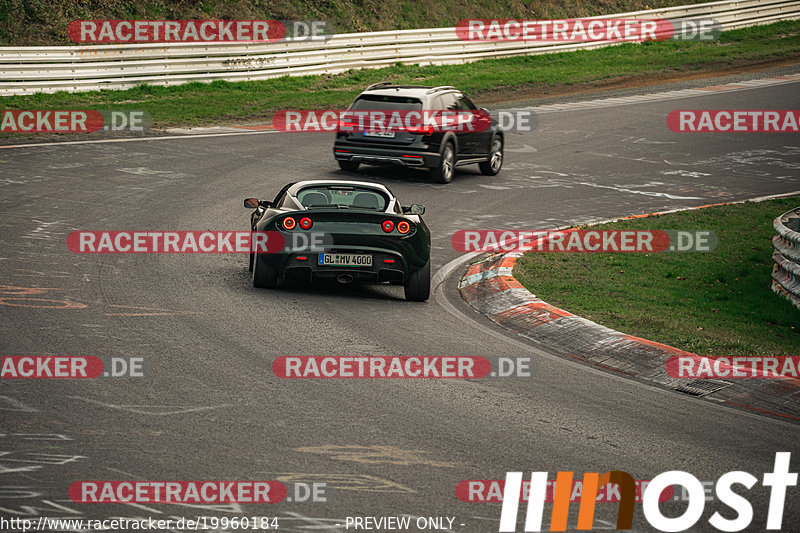 Bild #19960184 - Touristenfahrten Nürburgring Nordschleife (12.11.2022)