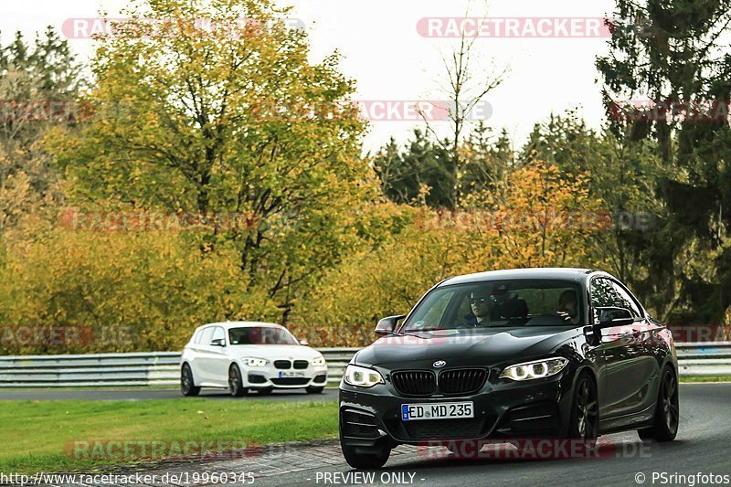 Bild #19960345 - Touristenfahrten Nürburgring Nordschleife (12.11.2022)