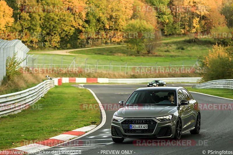 Bild #19960508 - Touristenfahrten Nürburgring Nordschleife (12.11.2022)