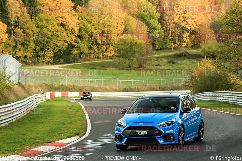 Bild #19960569 - Touristenfahrten Nürburgring Nordschleife (12.11.2022)