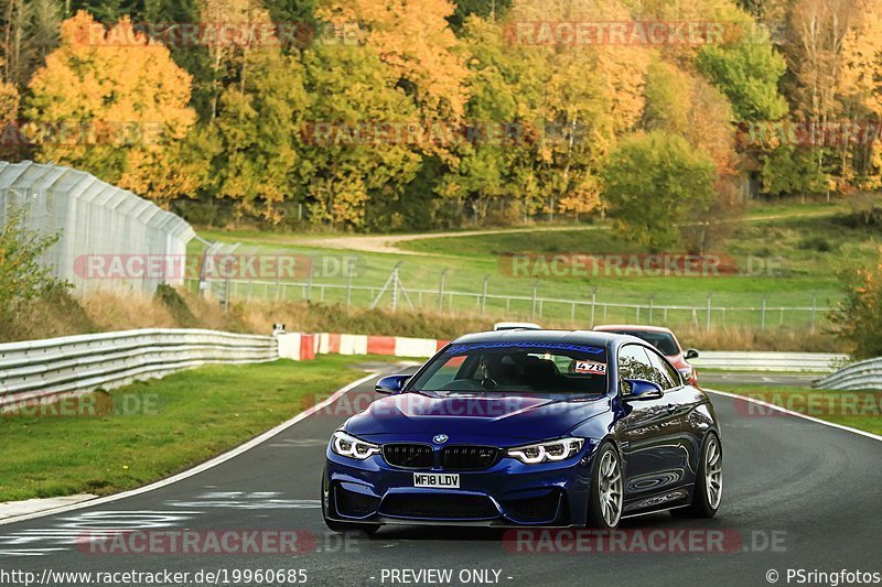 Bild #19960685 - Touristenfahrten Nürburgring Nordschleife (12.11.2022)