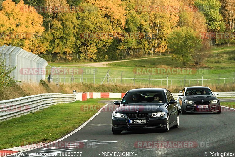 Bild #19960777 - Touristenfahrten Nürburgring Nordschleife (12.11.2022)