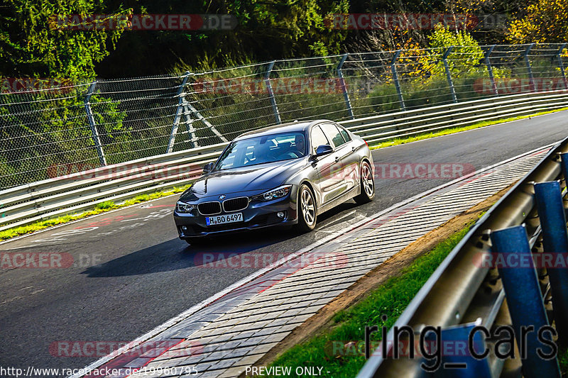 Bild #19960795 - Touristenfahrten Nürburgring Nordschleife (12.11.2022)