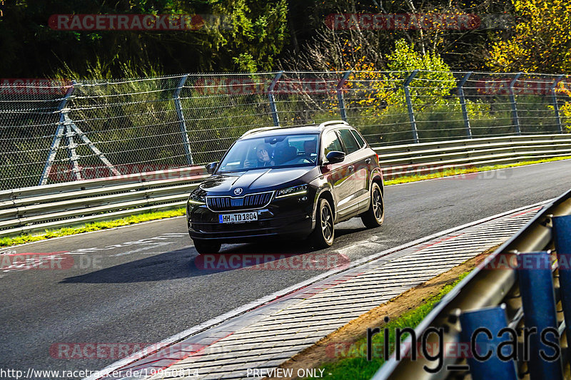 Bild #19960814 - Touristenfahrten Nürburgring Nordschleife (12.11.2022)