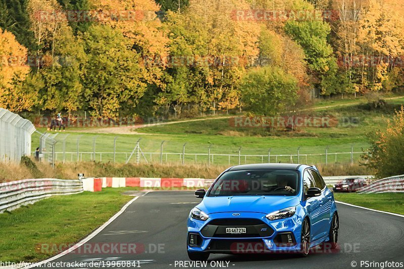 Bild #19960841 - Touristenfahrten Nürburgring Nordschleife (12.11.2022)