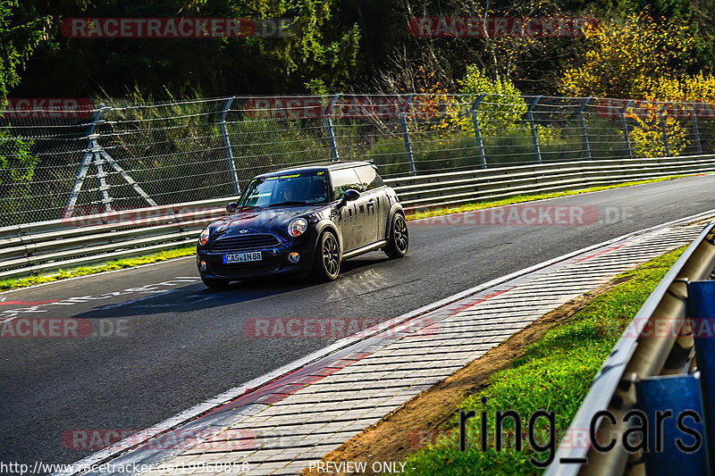 Bild #19960858 - Touristenfahrten Nürburgring Nordschleife (12.11.2022)