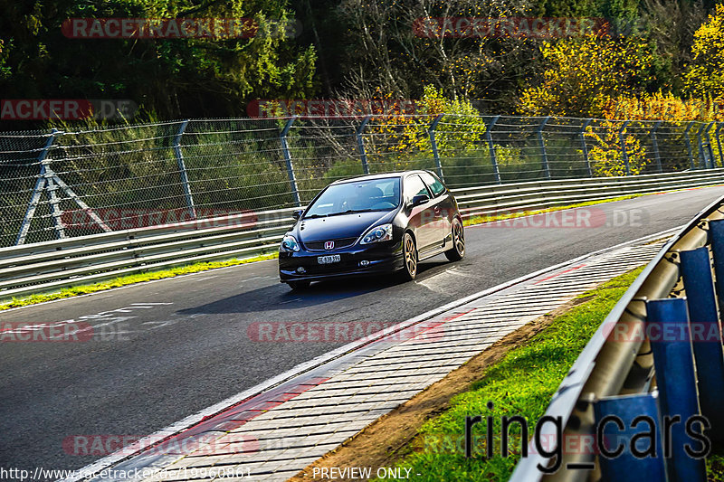 Bild #19960861 - Touristenfahrten Nürburgring Nordschleife (12.11.2022)