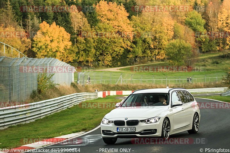 Bild #19960864 - Touristenfahrten Nürburgring Nordschleife (12.11.2022)