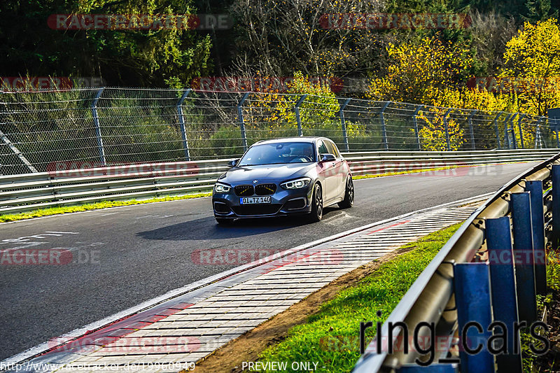 Bild #19960949 - Touristenfahrten Nürburgring Nordschleife (12.11.2022)