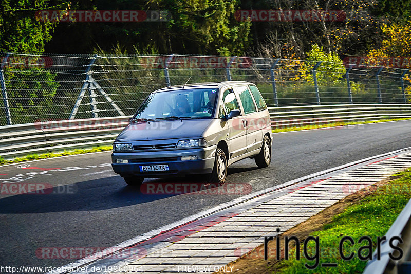 Bild #19960964 - Touristenfahrten Nürburgring Nordschleife (12.11.2022)