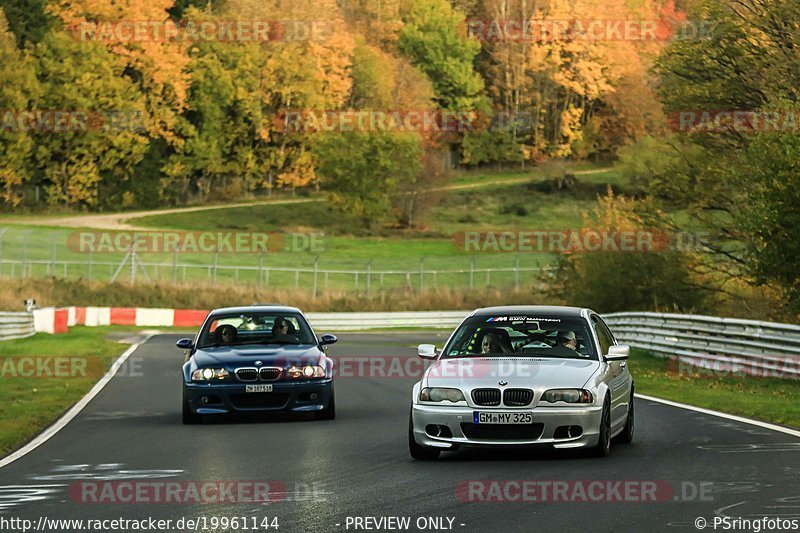 Bild #19961144 - Touristenfahrten Nürburgring Nordschleife (12.11.2022)