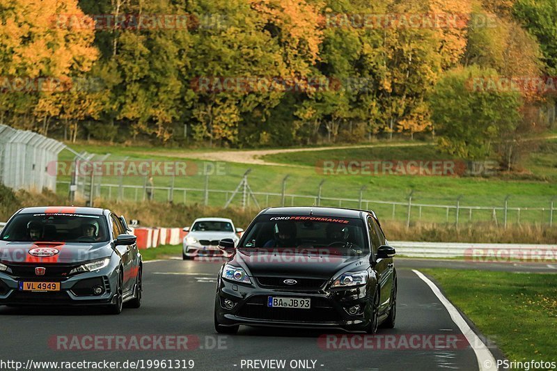 Bild #19961319 - Touristenfahrten Nürburgring Nordschleife (12.11.2022)