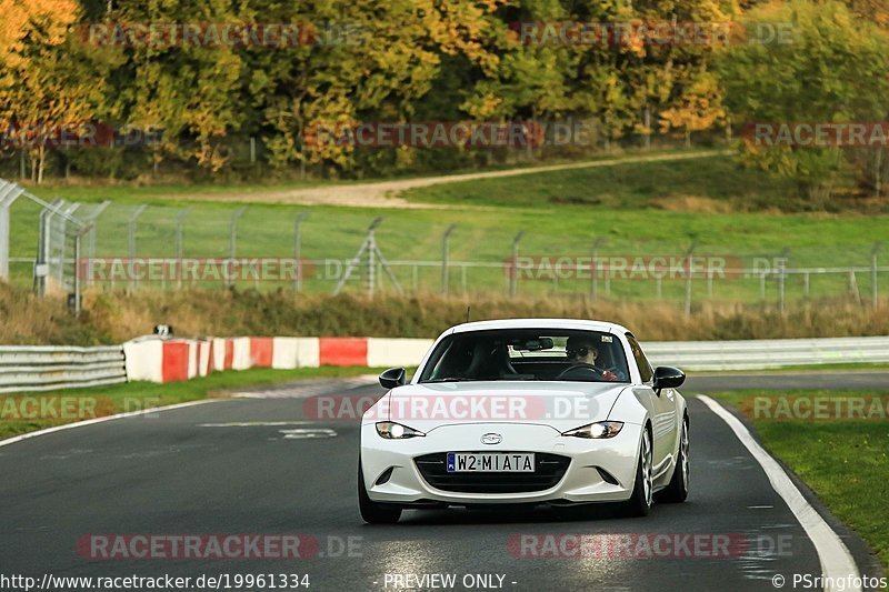 Bild #19961334 - Touristenfahrten Nürburgring Nordschleife (12.11.2022)