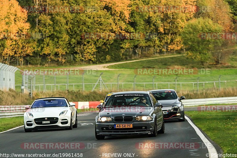 Bild #19961458 - Touristenfahrten Nürburgring Nordschleife (12.11.2022)