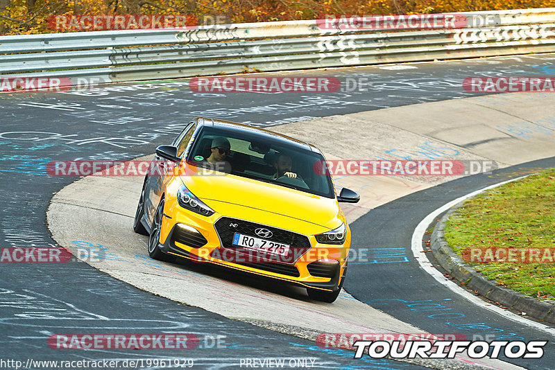 Bild #19961929 - Touristenfahrten Nürburgring Nordschleife (12.11.2022)