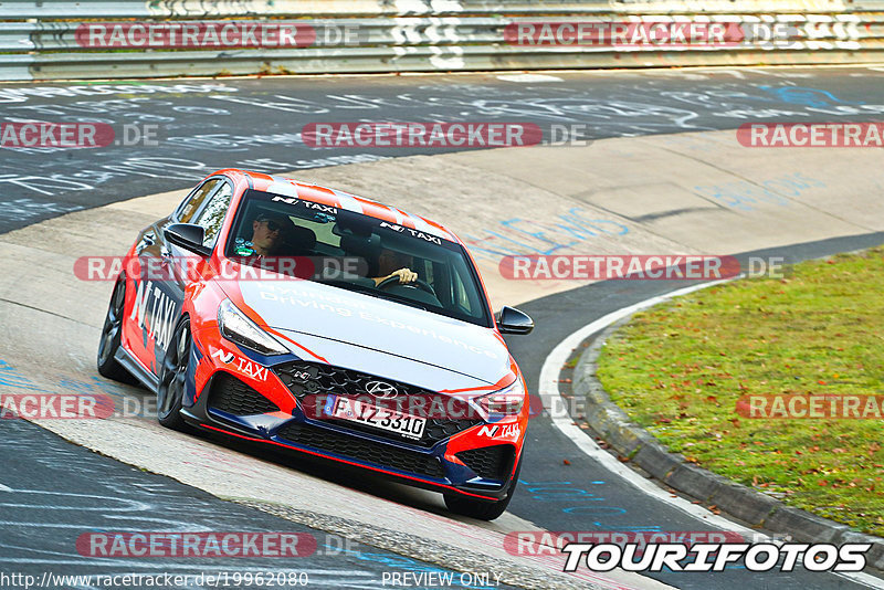 Bild #19962080 - Touristenfahrten Nürburgring Nordschleife (12.11.2022)