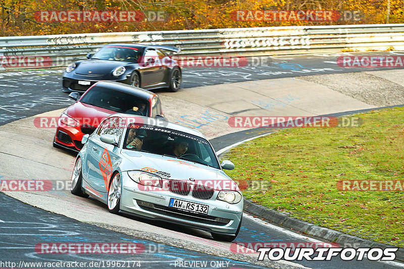 Bild #19962174 - Touristenfahrten Nürburgring Nordschleife (12.11.2022)