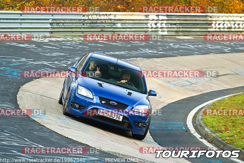 Bild #19962340 - Touristenfahrten Nürburgring Nordschleife (12.11.2022)