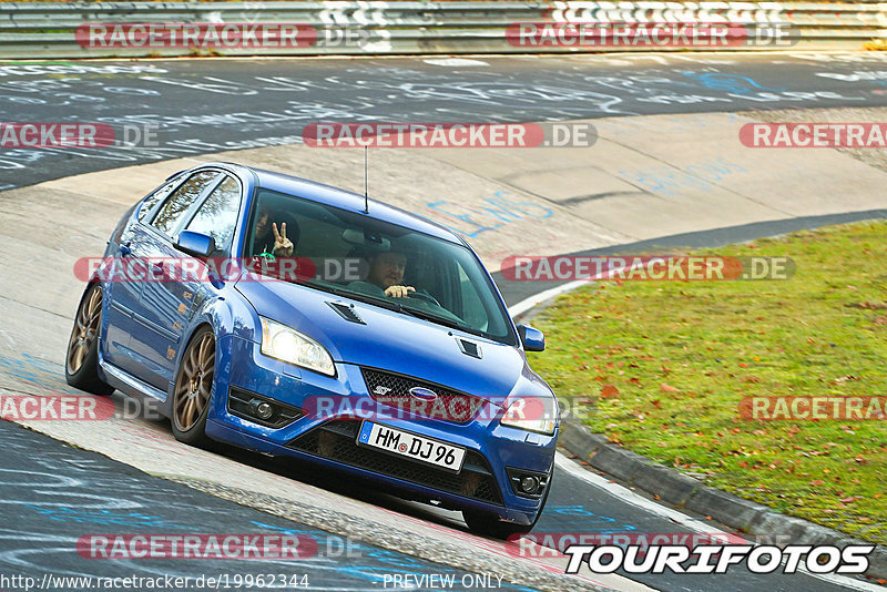 Bild #19962344 - Touristenfahrten Nürburgring Nordschleife (12.11.2022)