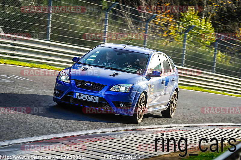 Bild #19962366 - Touristenfahrten Nürburgring Nordschleife (12.11.2022)