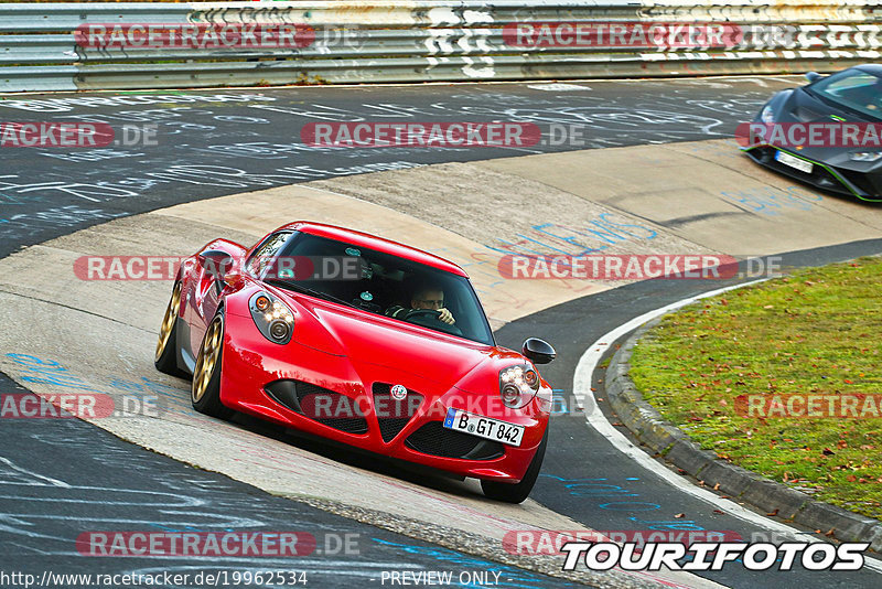 Bild #19962534 - Touristenfahrten Nürburgring Nordschleife (12.11.2022)