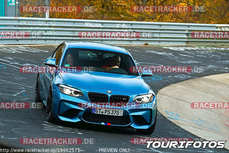 Bild #19962571 - Touristenfahrten Nürburgring Nordschleife (12.11.2022)