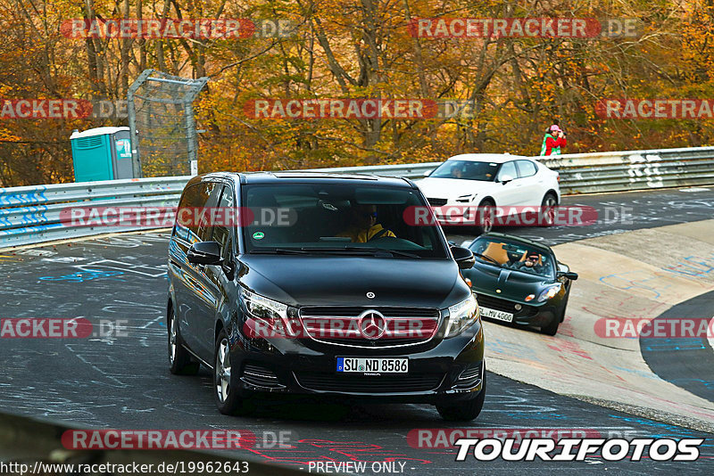 Bild #19962643 - Touristenfahrten Nürburgring Nordschleife (12.11.2022)