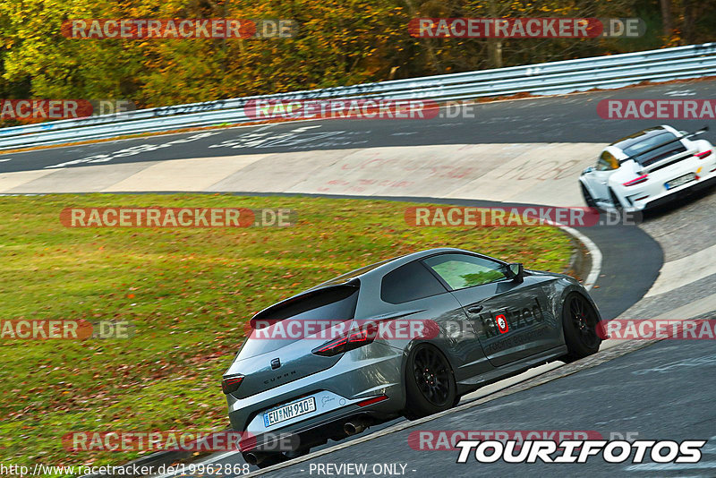 Bild #19962868 - Touristenfahrten Nürburgring Nordschleife (12.11.2022)