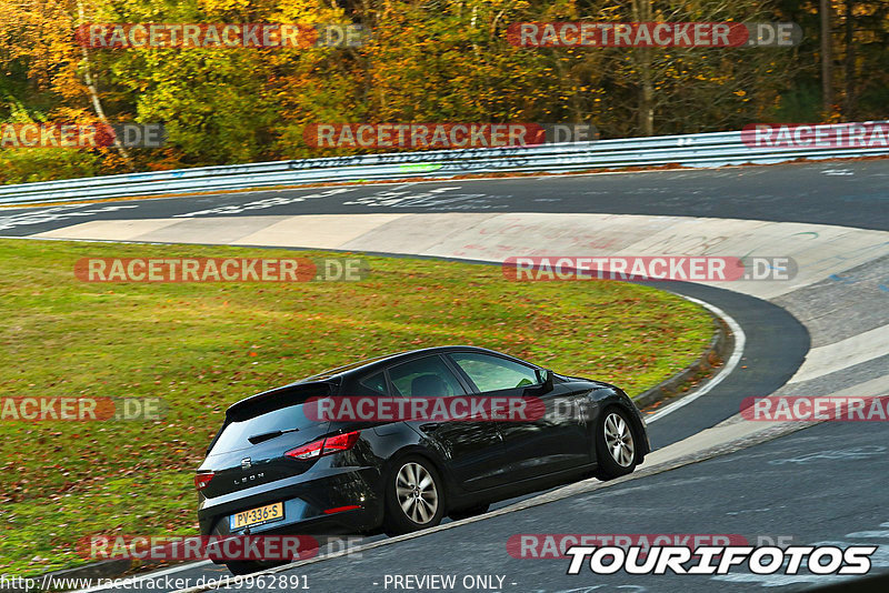 Bild #19962891 - Touristenfahrten Nürburgring Nordschleife (12.11.2022)