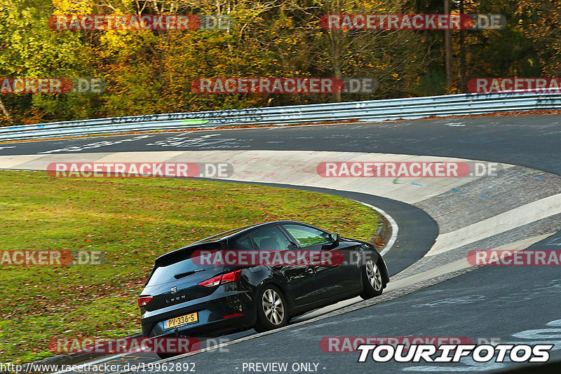 Bild #19962892 - Touristenfahrten Nürburgring Nordschleife (12.11.2022)