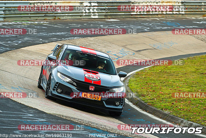 Bild #19963190 - Touristenfahrten Nürburgring Nordschleife (12.11.2022)