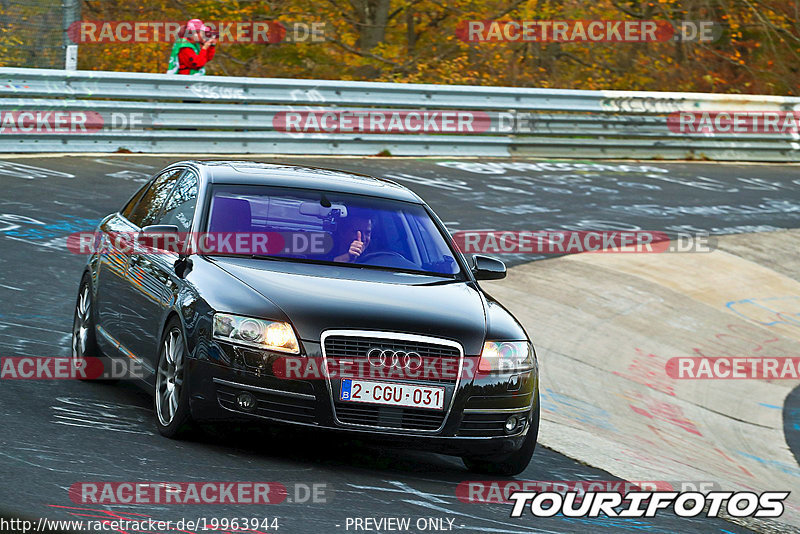 Bild #19963944 - Touristenfahrten Nürburgring Nordschleife (12.11.2022)