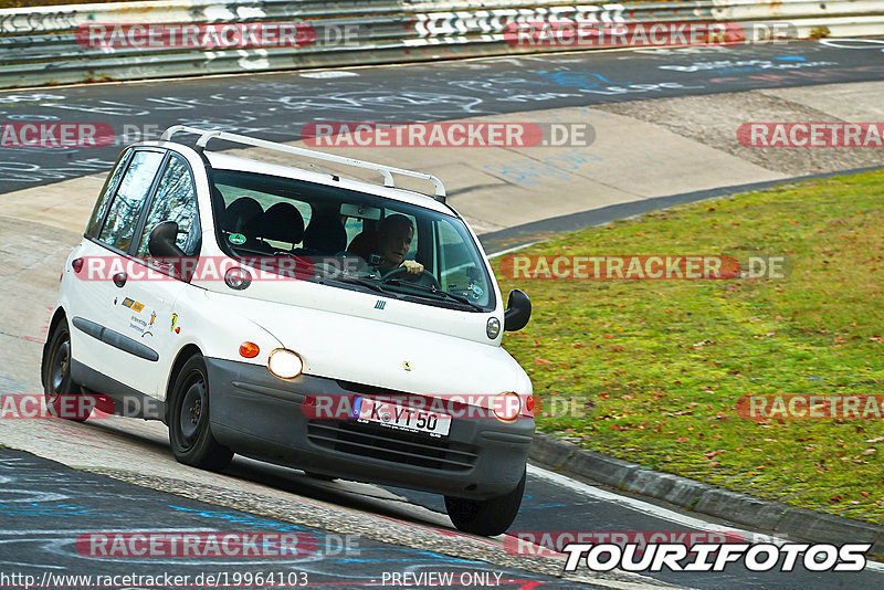 Bild #19964103 - Touristenfahrten Nürburgring Nordschleife (12.11.2022)